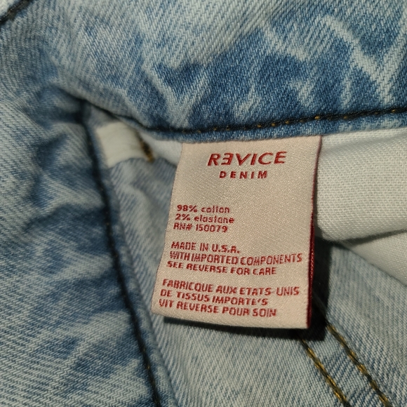 REVICE EX-BOYFRIEND / IT'S COMPLICATED - Picture 11 of 16